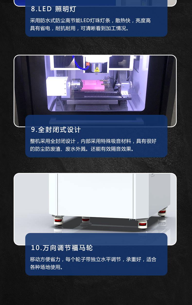 玉石雕刻機(jī)廠(chǎng)家