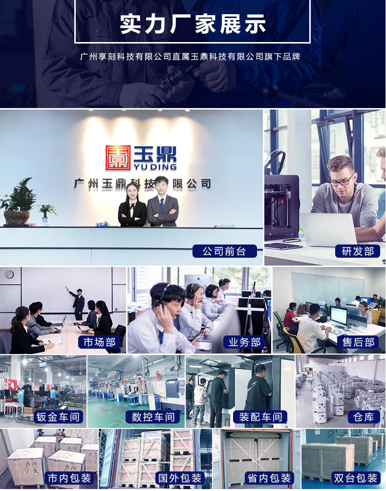 玉石雕刻機(jī)好用的廠(chǎng)家